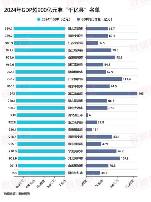 国产综合一,引领未来生活新潮流 第1张 国产综合一,引领未来生活新潮流 第1张
