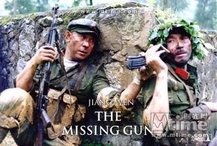 国产小片,光影中的中国故事 第3张 国产小片,光影中的中国故事 第3张