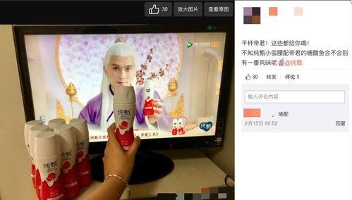 国产情品视频,探索中国影视作品的魅力与深度 第3张 国产情品视频,探索中国影视作品的魅力与深度 第3张