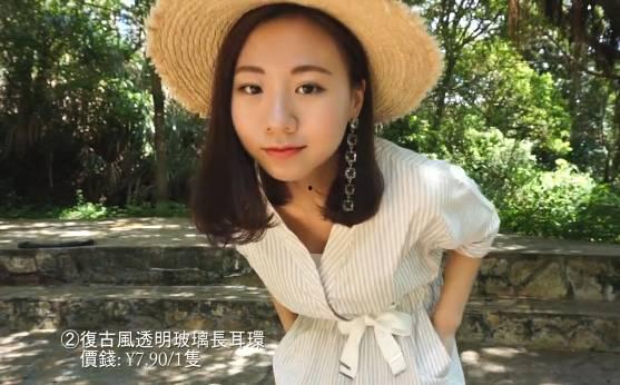 国产小妹,青春活力,魅力四射的国产影视新星 第3张 国产小妹,青春活力,魅力四射的国产影视新星 第3张