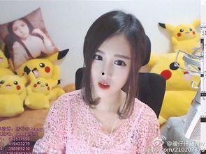 国产女主播视频,魅力四溢的直播世界 第3张 国产女主播视频,魅力四溢的直播世界 第3张