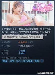 国产成人视屏,探索激情与禁忌的视觉盛宴 第2张 国产成人视屏,探索激情与禁忌的视觉盛宴 第2张