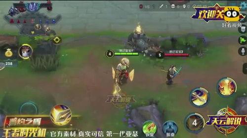 亚瑟国产第一免费,探索国产游戏新纪元  第2张