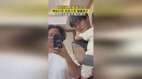 国产情侣91,甜蜜瞬间,浪漫时光 第3张 国产情侣91,甜蜜瞬间,浪漫时光 第3张