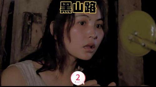 伦理国产电影,国产电影中的道德探索与反思 第2张 伦理国产电影,国产电影中的道德探索与反思 第2张