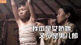 伦理国产电影,国产电影中的道德探索与反思 第3张 伦理国产电影,国产电影中的道德探索与反思 第3张