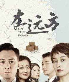 2019国产情侣免费视频,浪漫瞬间,甜蜜回忆 第2张 2019国产情侣免费视频,浪漫瞬间,甜蜜回忆 第2张