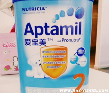 国产爱他美,呵护宝宝成长的优质选择 第2张 国产爱他美,呵护宝宝成长的优质选择 第2张