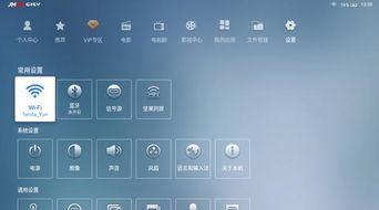 国产c视频,探索中国创意产业的无限可能 第2张 国产c视频,探索中国创意产业的无限可能 第2张