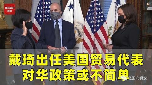 国产群p,探索中国网络社群的独特魅力 第2张 国产群p,探索中国网络社群的独特魅力 第2张