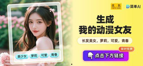 国产黄91,探寻中国影视产业的创新与突破 第3张 国产黄91,探寻中国影视产业的创新与突破 第3张