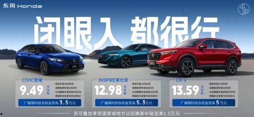 91国产a,引领潮流的国产创新力量 第2张 91国产a,引领潮流的国产创新力量 第2张