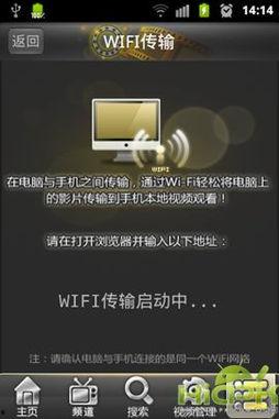 影音先锋 国产,国产生态的崛起与未来展望 第2张 影音先锋 国产,国产生态的崛起与未来展望 第2张