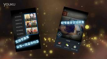 97精品视频国产  第2张