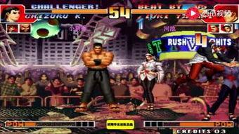 97精品视频国产  第3张