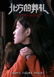 亚洲国产欧美日韩中文字幕,国产、欧美、日韩、中文字幕电影概览 第3张 亚洲国产欧美日韩中文字幕,国产、欧美、日韩、中文字幕电影概览 第3张