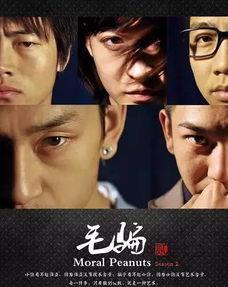 看国产毛片 第2张 看国产毛片 第2张