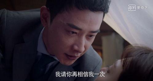 国产第一视频在线观看,畅享视听盛宴,尽在指尖 第3张 国产第一视频在线观看,畅享视听盛宴,尽在指尖 第3张