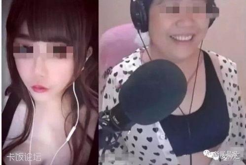 国产主播自,网络新势力引领潮流 第3张 国产主播自,网络新势力引领潮流 第3张