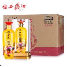 国产52页,揭秘中国影视产业的创新与突破 第2张 国产52页,揭秘中国影视产业的创新与突破 第2张