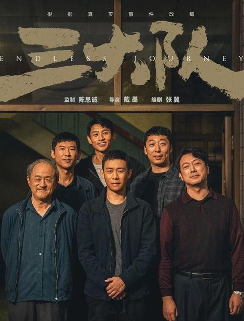 国产毛片区,探寻民族特色与时尚潮流的完美融合