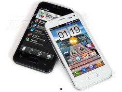 手机国产在线,在线市场的新星闪耀 第3张 手机国产在线,在线市场的新星闪耀 第3张