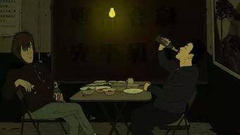 国产淫秽,暗流涌动的灰色地带 第3张 国产淫秽,暗流涌动的灰色地带 第3张