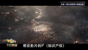 国产久视频,探索中国原创短视频的魅力之旅 第3张 国产久视频,探索中国原创短视频的魅力之旅 第3张