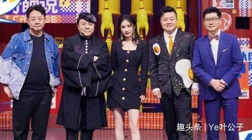 国产综艺,创新与传承的视听盛宴  第2张